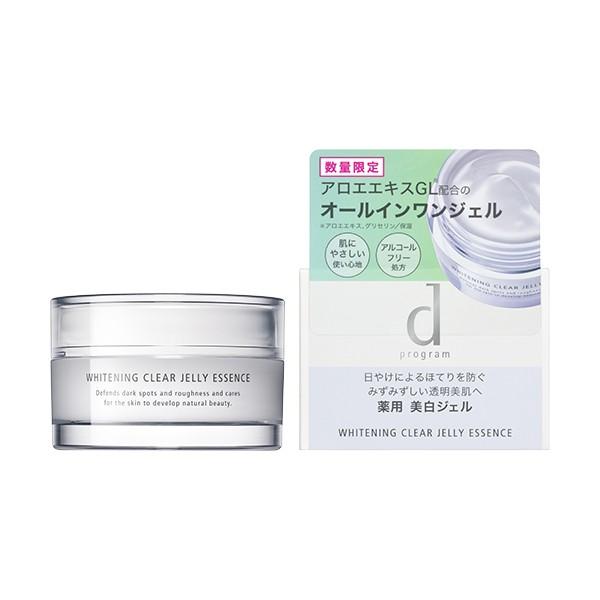 ｄ プログラム ホワイトニングクリアジェリーエッセンス 60g 敏感肌用ジェル状美白美容液 医薬部外品 無香料 資生堂認定 99303 けみかる堂 通販 Yahoo ショッピング