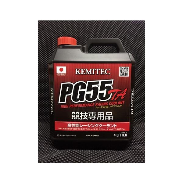 KEMITEC P~ebN \LLC PG55 TAF4L