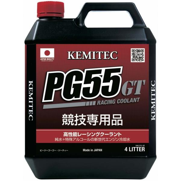 KEMITEC P~ebN \LLC PG55 GTF20L