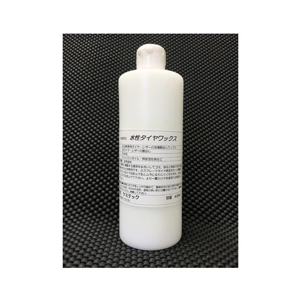 KEMITEC P~ebN GOLD ^CbNXF400ml