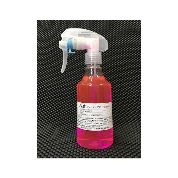 KEMITEC P~ebN N[i[vF250ml