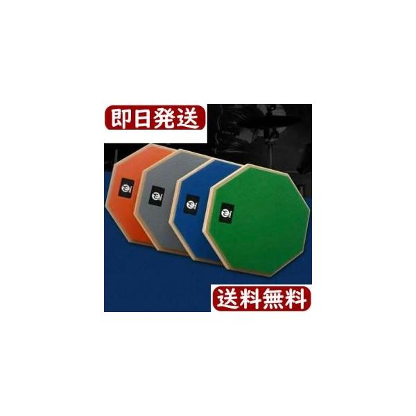 ヤマハ YAMAHA トレーニングパッド  TS12S Amazon | ヤマハ YAMAHA トレーニングパット 12インチ(スタンド