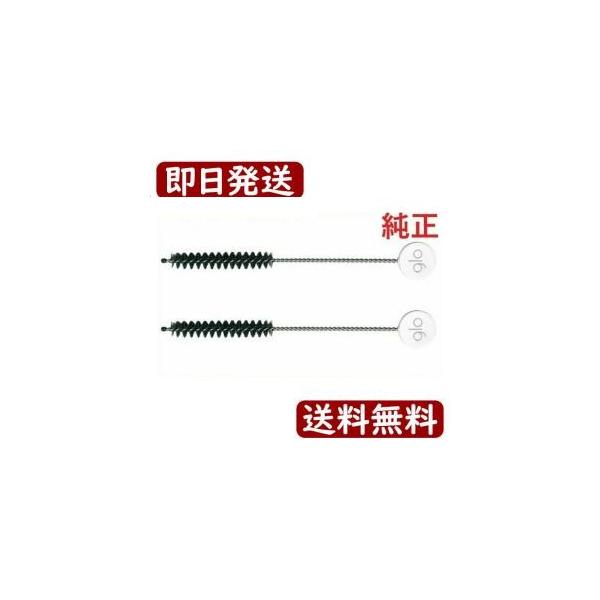 グロー 専用 クリーニング スティック 2本セット銀色 シルバー クリーニングブラシ クリーナー ツール メンテナンス 洗浄 掃除 清掃 格安 汚れ 焦げ