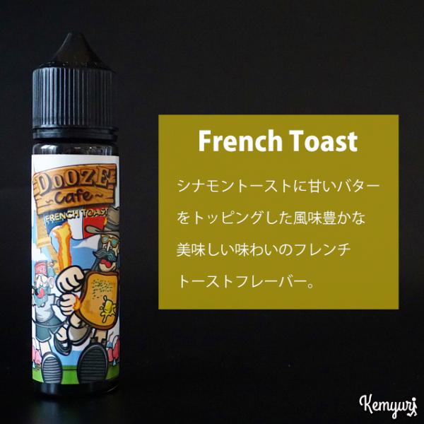 Dooze - French Toast 60ml