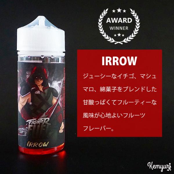 Fighter Fuel - IRROW 100ml
