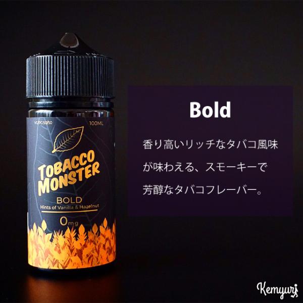 Tobacco Monster - Bold 100ml