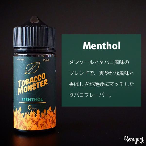 Tobacco Monster - Menthol 100ml