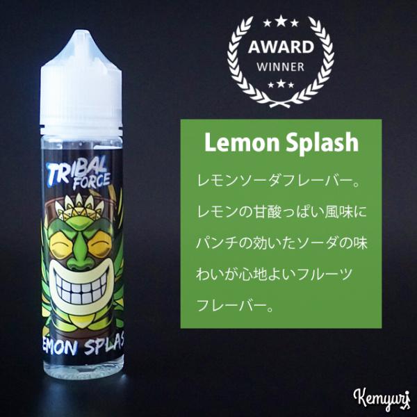 Tribal Force - Lemon Splash 50ml