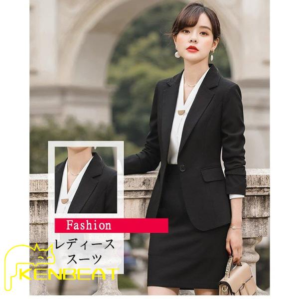 セレモニー ３色 レディース スーツ ビジネス送料無料 着痩せ おしゃれ スーツ 長袖シャツ 長パンツ スカート 代30代40代 4点セット 女性 四季通用 Pianurainn It
