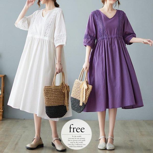 予約販売 本 ミディ丈 リボン 紐 五分袖 5分袖 ポケット ゆったり 膝丈 ワンピース Vネック ママ Okf52 パープル ホワイト キュート クラシカル ウエストマーク 刺 ワンピース 商品到着後レビューと評価を書く 問い合わせページ にご連絡頂ければ送料無料 Www We