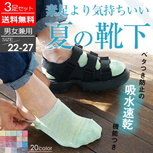 お値下げ【新品】フラットシューズ　水色　すごくかわいい！ セール】 レディース フラットシューズ（条件：ブルー系、在庫
