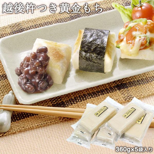  l zカ˂(360g×5ܓ) 1.8kg  Y VY Mtg Ε   ؂    K-1S