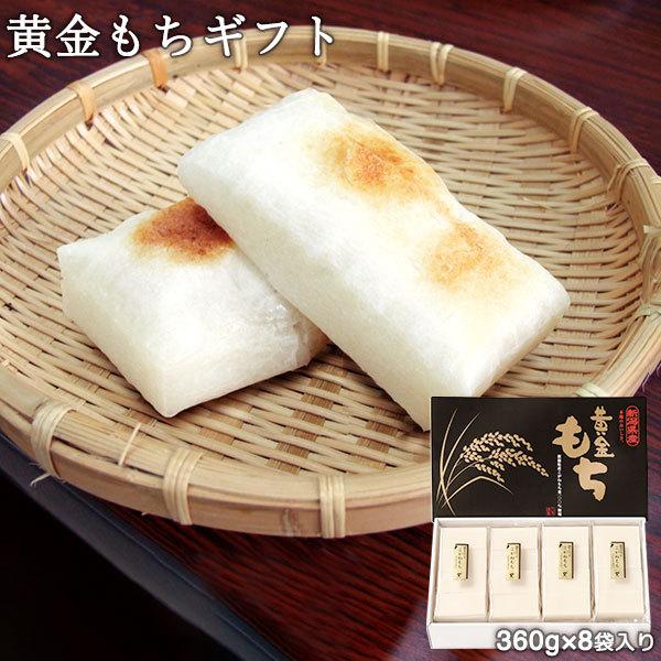  l Mtg(360g×8ܓ)  Y V Mtg Ε   ؂ ϔ    K-5S