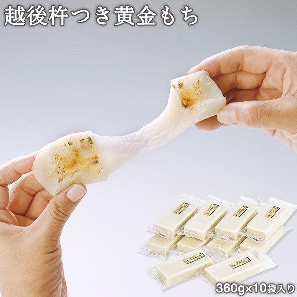  l zカ˂(360g×10ܓ) 3.6kg l  Y V Mtg Ε   ؂   A-14