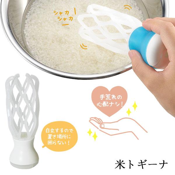 手荒れ ネイル - キッチン用品の人気商品・通販・価格比較 - 価格.com 手荒れ ネイル - キッチン用品の人気商品・通販・価格比較 - 価格.com