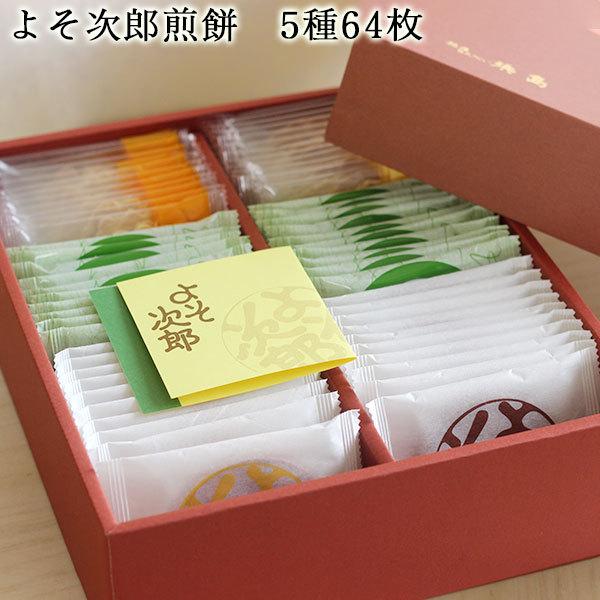 悻Y-- 564   ׂ V  Mtg l Zbg َq