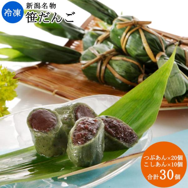Ⓚ30(10AԂ20)  邿  蕨 Mtg yY Ⓚ Y V yY R ZCq[