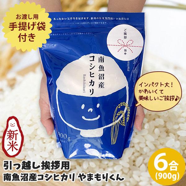 きなこもち(引越し中のため要相談願います　さん専用 きなこもち(引越し中のため要相談願います さん専用 Amazon.co