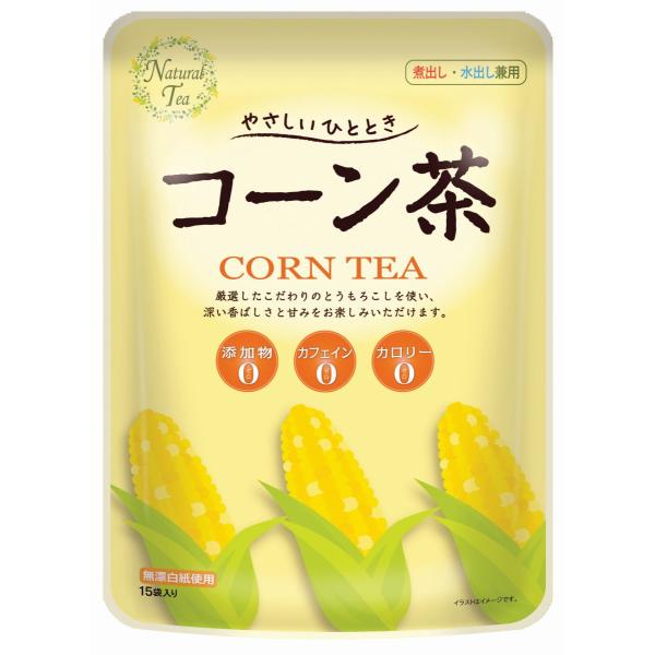 ナチュラル コーン茶 ティーバッグ 150g 1袋 とうもろこし茶 健康茶 朝ごはん Natural Corn Tea150 0001 健美choice健美price 通販 Yahoo ショッピング