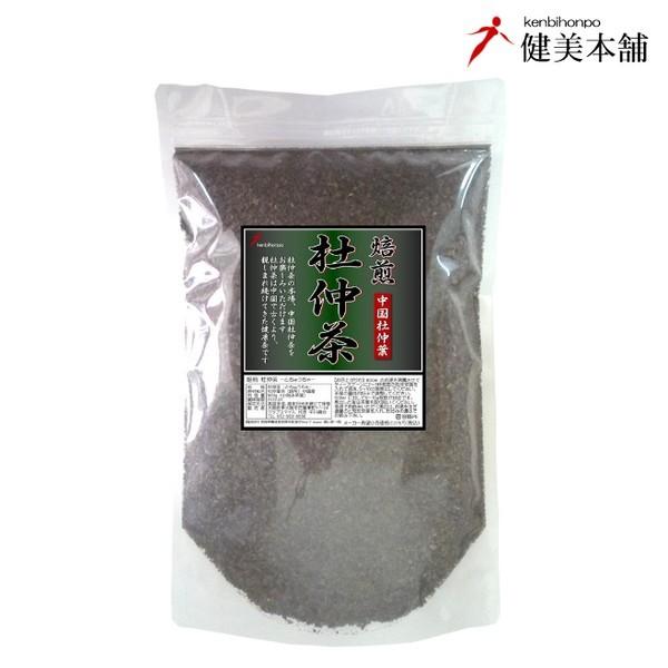 【全品値引き！】本場 中国 杜仲葉 100％ 健美本舗の 焙煎 杜仲茶 500g 杜仲茶の本場、中国杜仲茶をお楽しみいただけます メール便限定送料無料