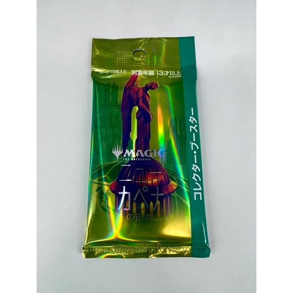 MTG マジック：ザ・ギャザリング ニューカペナの街角 コレクター