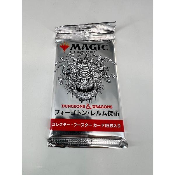 MTG マジック：ザ・ギャザリング フォーゴトン・レルム探訪
