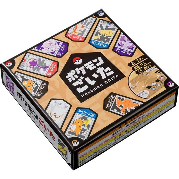 時代を超えて遊ばれる、シンプル＆奥深さ!「ごいた」とは江戸時代末期頃、石川県能登地方で生まれた二人組対戦型のボードゲームです。2人対2人の協力バトルで、8枚の持ちゴマを先に出すだけのシンプルなルール。20分〜のみじかい時間でサクッと盛り上が...