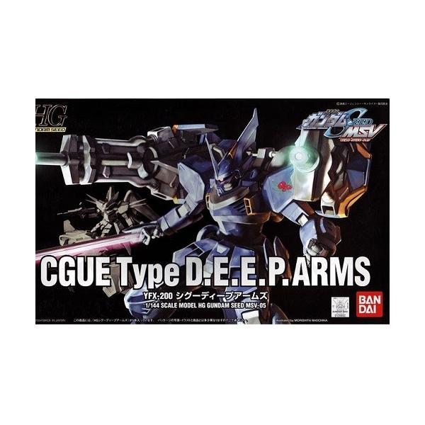Hg 1 144 005 Yfx 0 シグーディープアームズ 機動戦士ガンダムseed Msv 新品 再販 ガンプラ 機動戦士ガンダムseed プラモデル Buyee Buyee 日本の通販商品 オークションの代理入札 代理購入