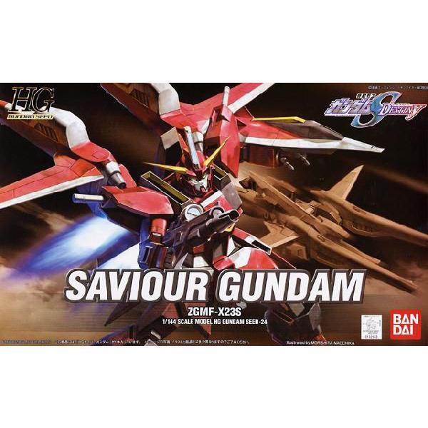 (HG)1/144 (024)セイバーガンダム 新品 (再販) ガンプラ 機動戦士ガンダムSEED DESTINY プラモデル