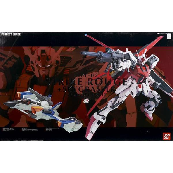 1/60 ストライクルージュ + スカイグラスパー (機動戦士ガンダム