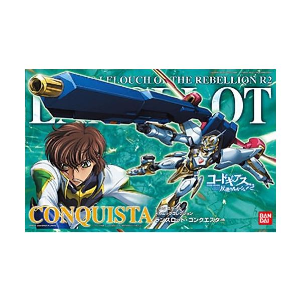 1/35 ランスロット・コンクエスター(コードギアス 反逆のルルーシュ R2