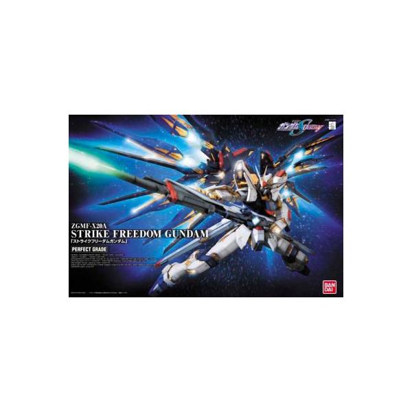 1/60 ZGMF-X20A ストライクフリーダムガンダム (機動戦士ガンダムSEED