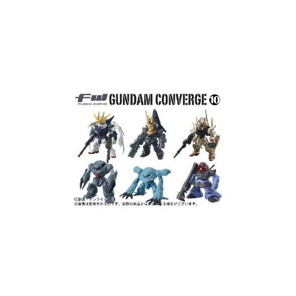 FW GUNDAM CONVERGE 10 10個入 BOX -ガンダムコンバージ- 新品