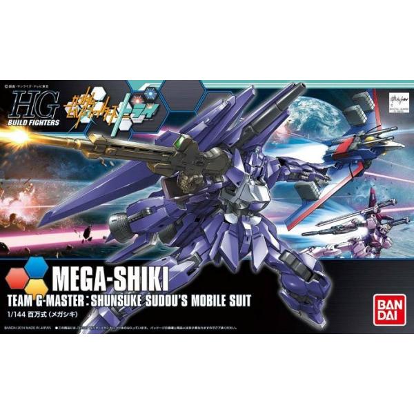 HGBF 1/144 (025)百万式 (MEGA-SHIKI メガシキ) (再販) 新品 HGBF 1/144 (025)百万式 (MEGA-SHIKI メガシキ) (再販) 新品