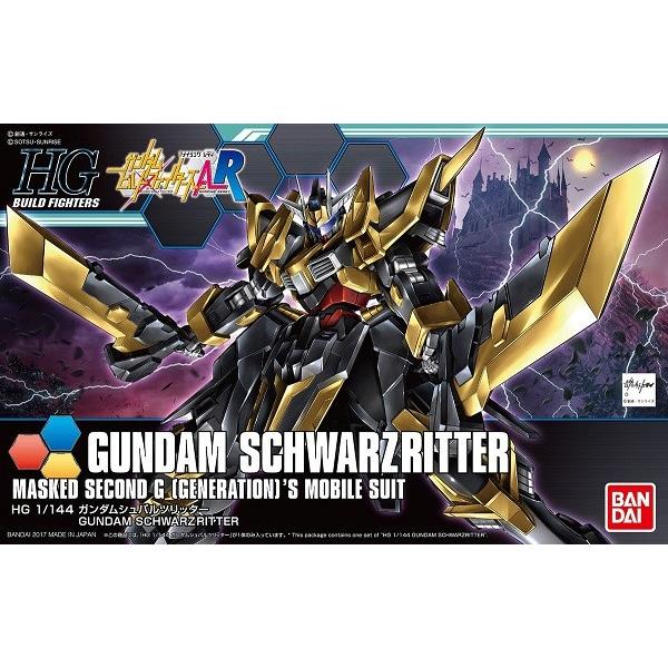 Hgbf 1 144 055 ガンダムシュバルツリッター ガンダムビルドファイターズar 新品 ガンプラ ガンダムビルドファイターズ トライ プラモデル ゲーム ホビーケンビル 通販 Yahoo ショッピング