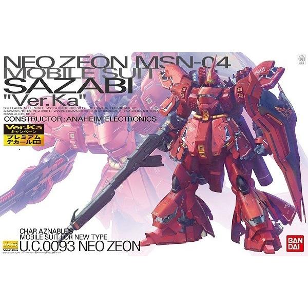 プレミアムデカール付属)1/100 サザビーVer.Ka (機動戦士ガンダム 逆襲