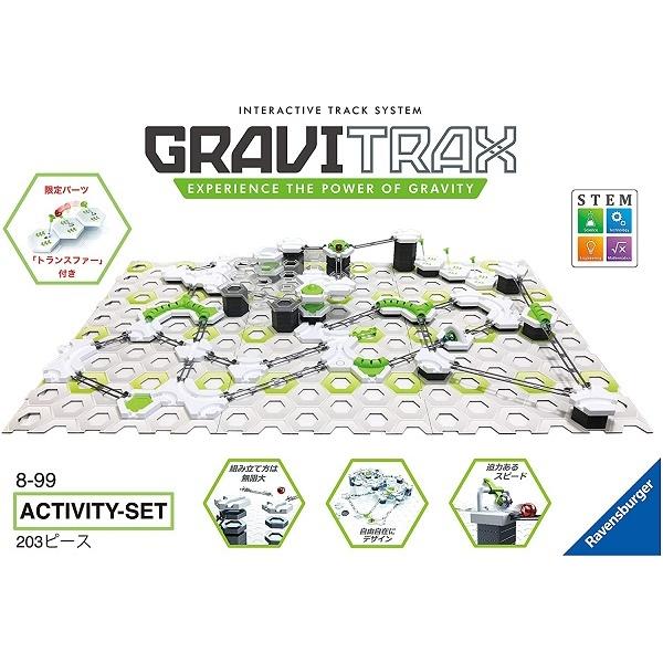 Ravensburger GraviTrax ANeBreBZbg 33889 Vi   mߋ 