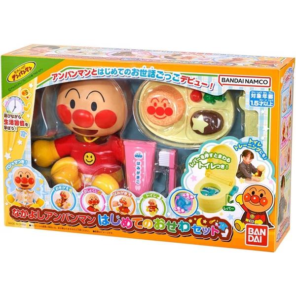 『それいけ！アンパンマン』より「なかよしアンパンマン はじめてのおせわセット」が登場！おはようからおやすみまで、はじめてのお世話ごっこが楽しめる！アンパンマン人形とお世話グッズのセットです。はみがきのイヤイヤ克服やトイレトレーニングなど、遊...