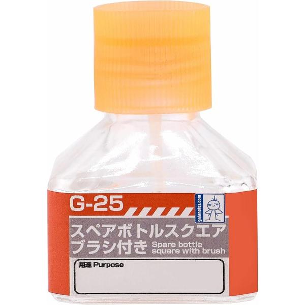 G-25 スペアボトル スクエアタイプ ブラシ付き ホビー用ツール 80053 新品ガイアノーツ　 　クラフトツール