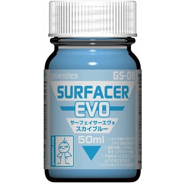 GS-08 T[tFCT[GH XJCu[ 50ml ViKCAJ[   KCAm[c vfph