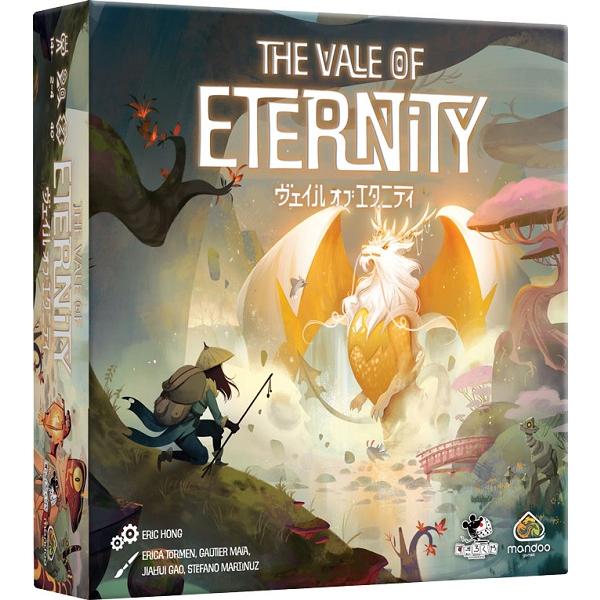 ヴェイル オブ エタニティ(すごろくや) 新品 ボードゲーム アナログゲーム テーブルゲーム ボドゲ