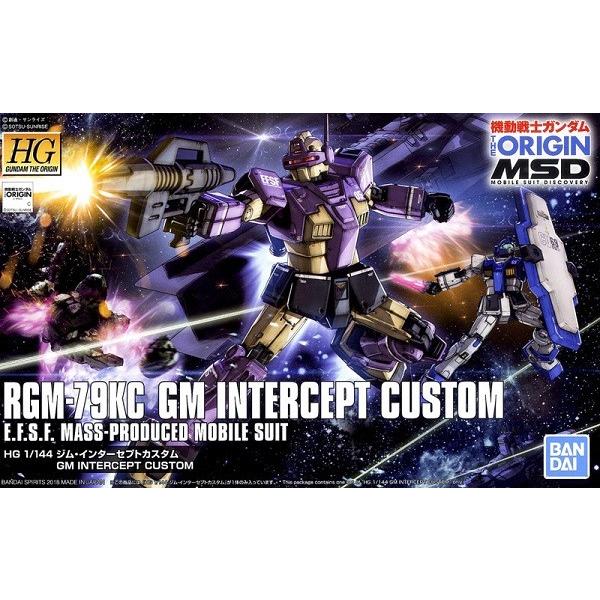 Hg 1 144 023 Rgm 79kc ジム インターセプトカスタム 機動戦士ガンダム The Origin Msd 新品 ガンプラ プラモデル 弊社ステッカー付 st ゲーム ホビーケンビル 通販 Yahoo ショッピング