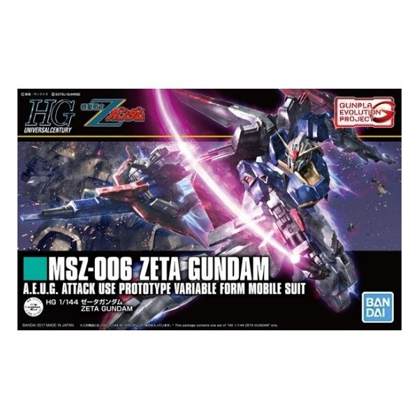 1 144 3 Msz 006 ゼータガンダム 機動戦士zガンダム 新品hguc ガンプラ プラモデル 弊社ステッカー付 st ゲーム ホビーケンビル 通販 Yahoo ショッピング