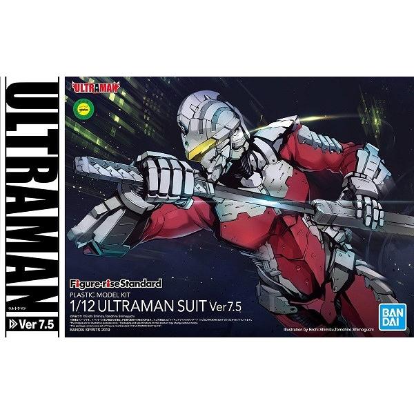 フィギュアライズスタンダード 1 12 Ultraman Suit Ver7 5 Ultraman ウルトラマン 新品 プラモデル バンダイ Figure Rise Standard 弊社ステッカー付 st ゲーム ホビーケンビル 通販 Yahoo ショッピング