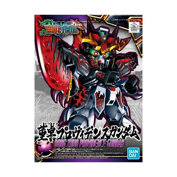 (006) vBfXK_ ViSD On`   Kv SDK_ vf o_C zr[ {bg