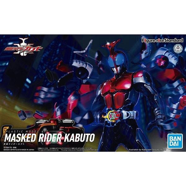 tBMACYX^_[h ʃC_[Jug Vi  vf o_C Figure-rise Standard