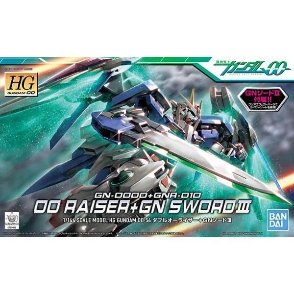 【未開封】ガンダム00 ガンプラ3点セット (OOライザー/フラッグ系) HG)1/144 (054)ダブルオーライザー+GNソードIII 新品 (再販) ガンプラ