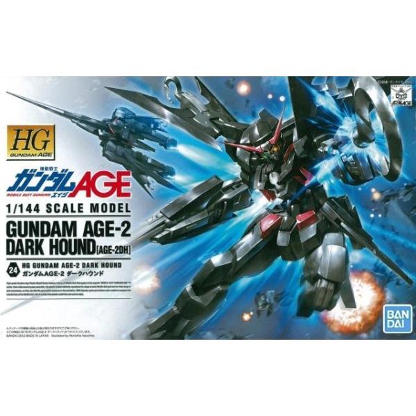 HG 1/144 (24) ガンダムAGE-2 ダークハウンド 新品 (再販) ガンプラ