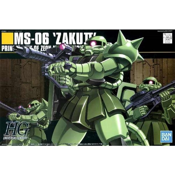 完成品　量産型ザクII HGUC ガンプラ バンダイ】HGUC040)1/144 MS-06 量産型ザク - 福岡のプラモデル