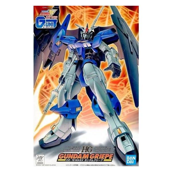 1/144 OZX-19MAX ガンダムグリープ (新機動戦記ガンダムW デュアル